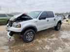 2005 FORD F-150 Lightning