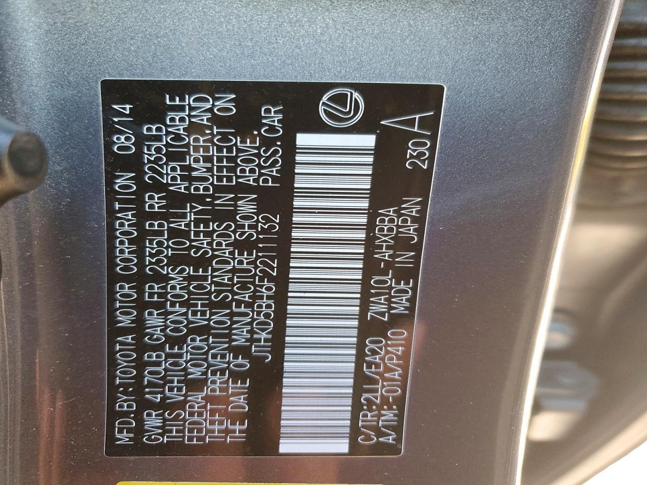 2015 LEXUS CT 200