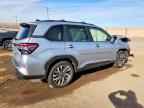 2025 SUBARU FORESTER