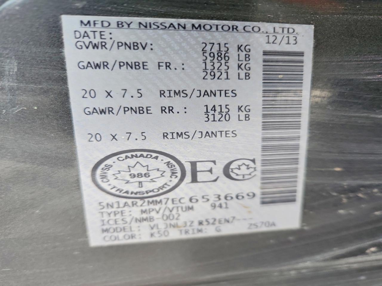 2014 NISSAN PATHFINDER