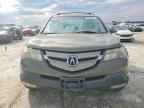 2007 ACURA MDX