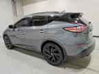 2018 NISSAN MURANO
