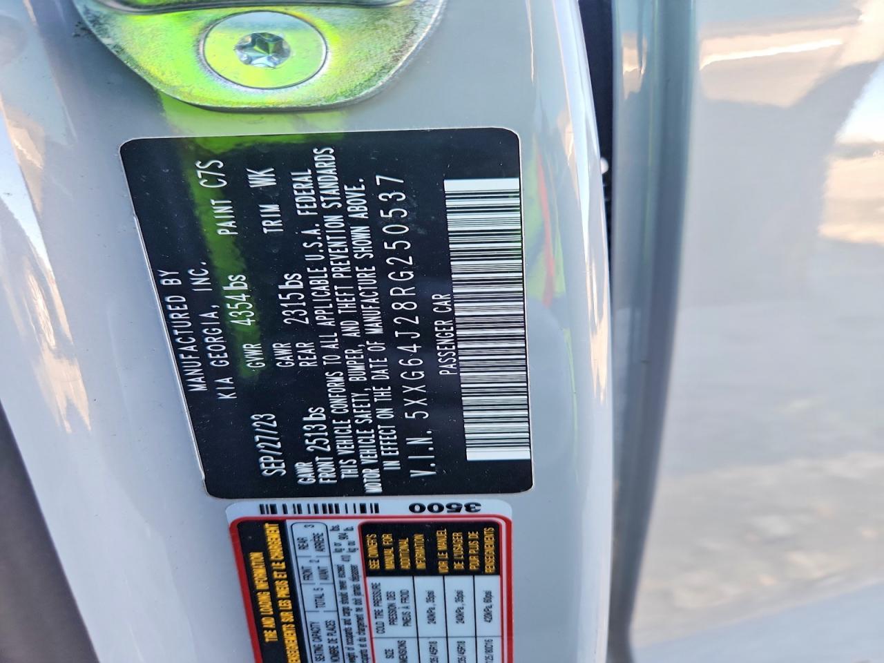 2024 KIA K5