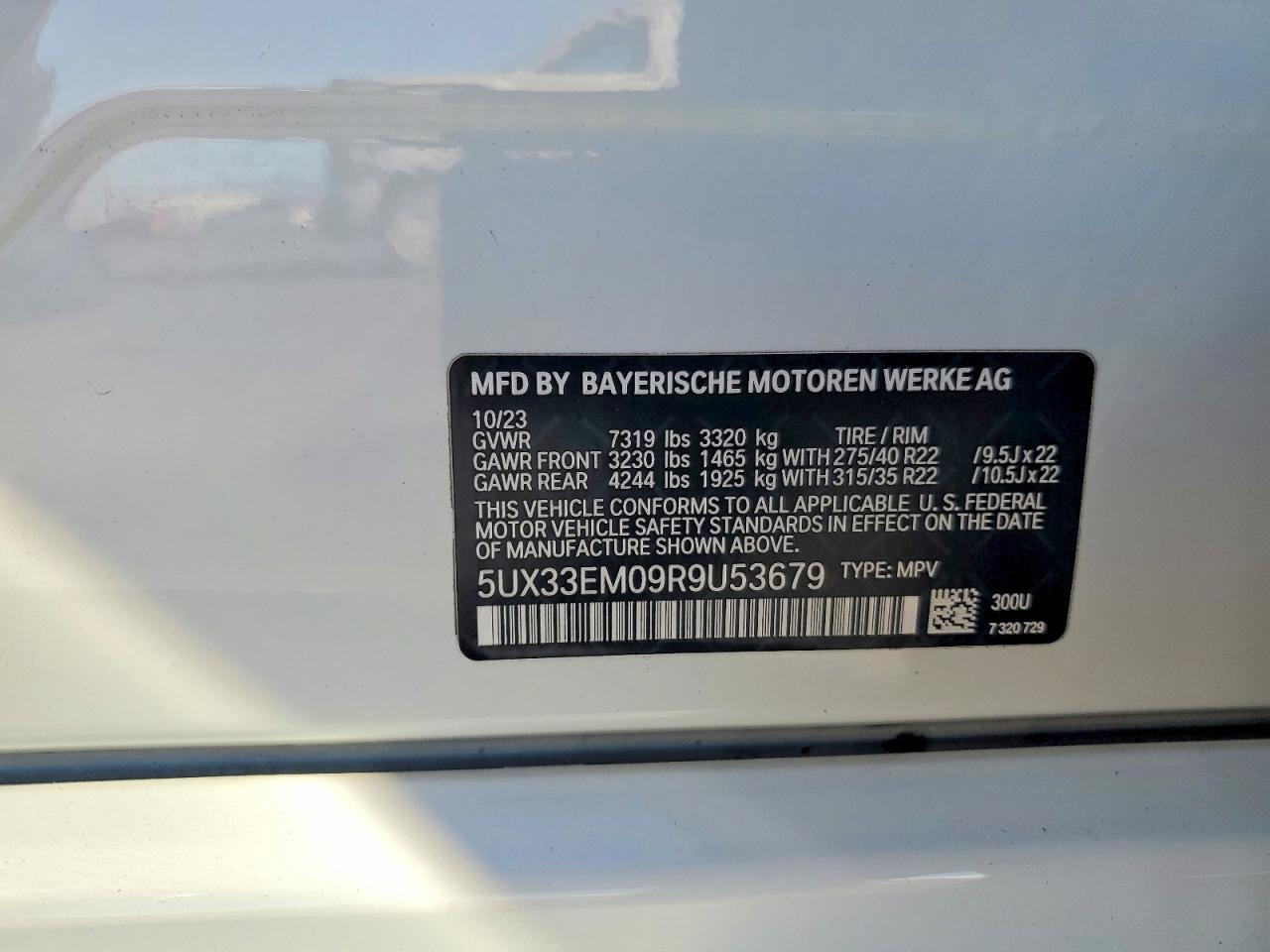 2024 BMW X7