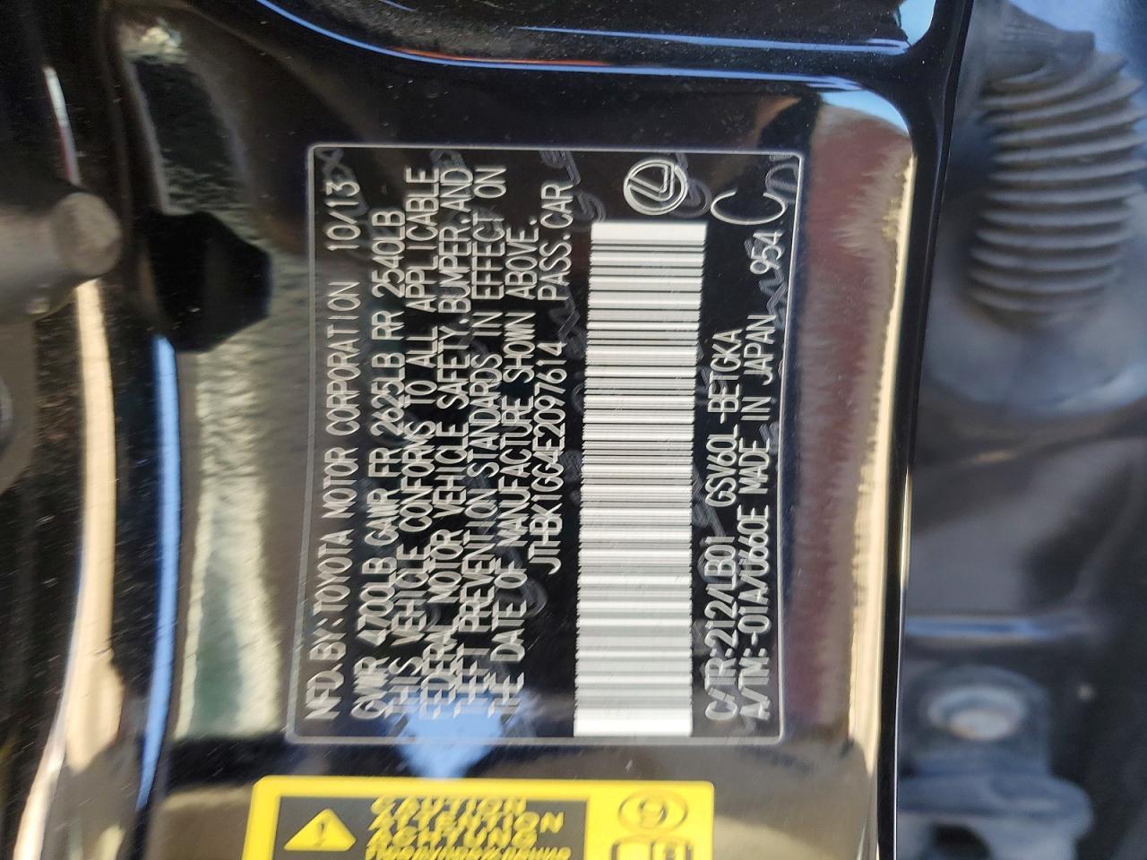 2014 LEXUS ES 350