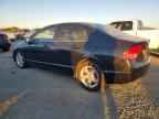 2006 HONDA CIVIC