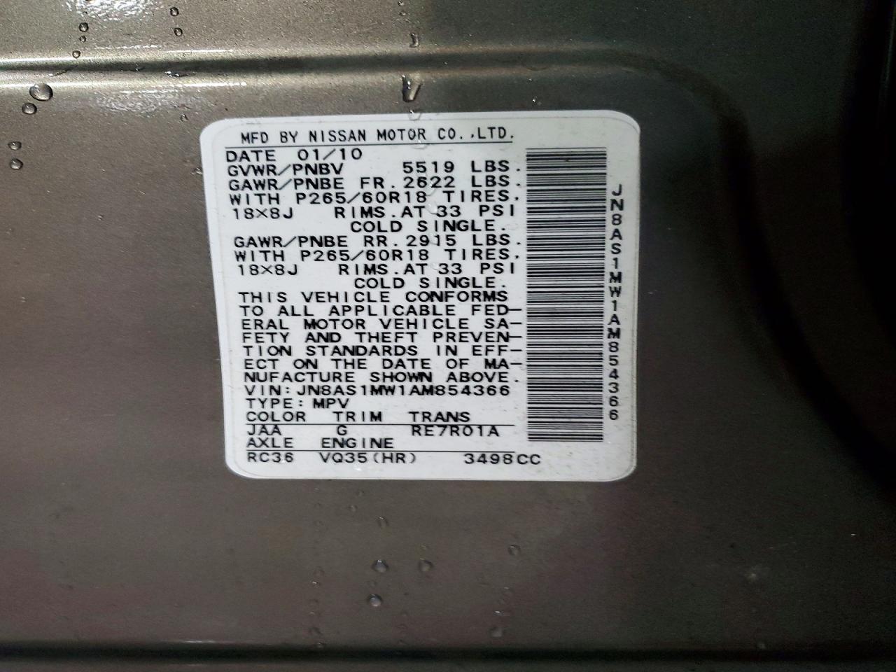 2010 INFINITI FX35