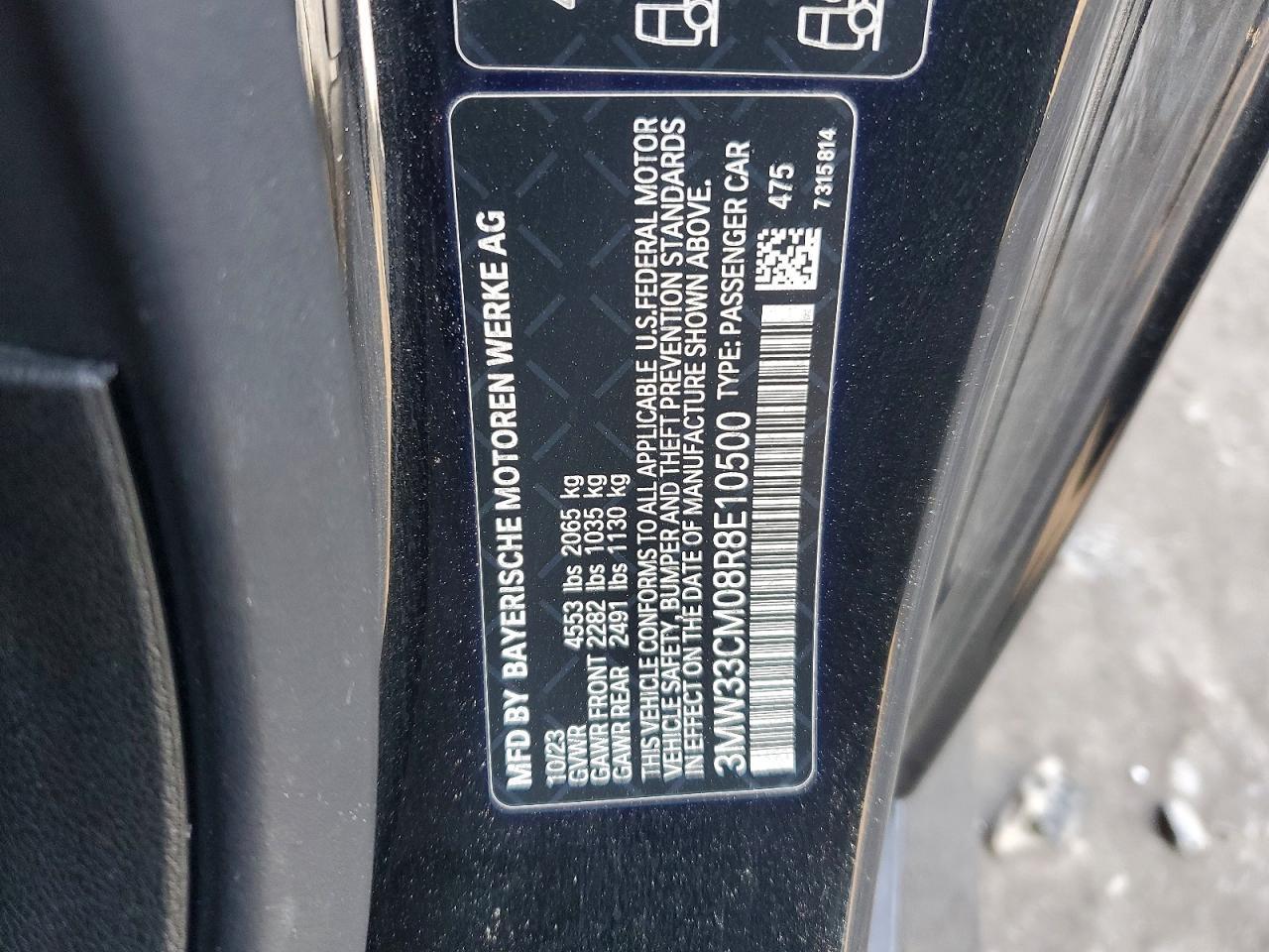 2024 BMW 2 Series