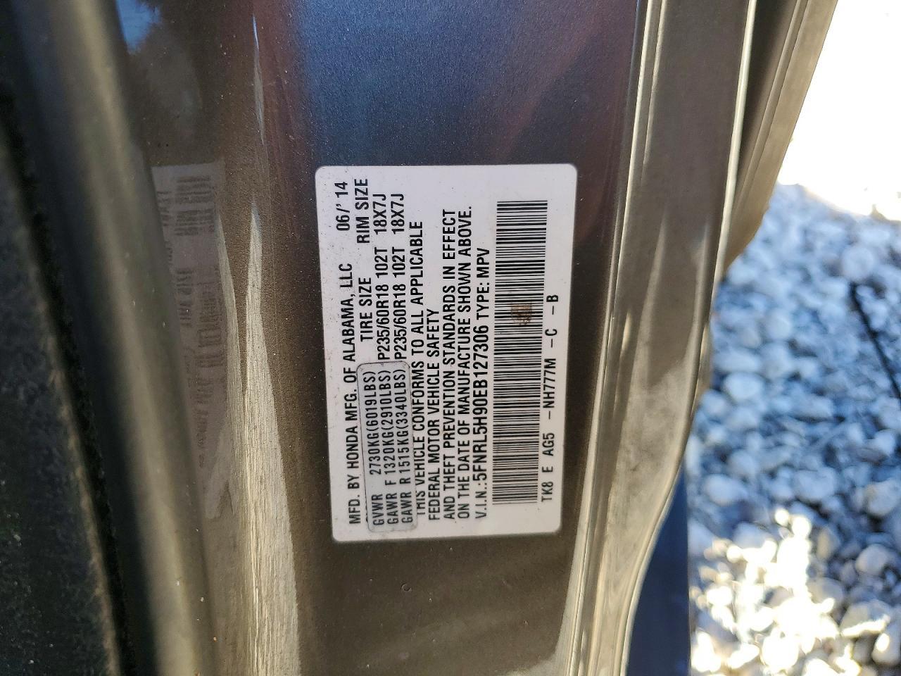2014 HONDA ODYSSEY