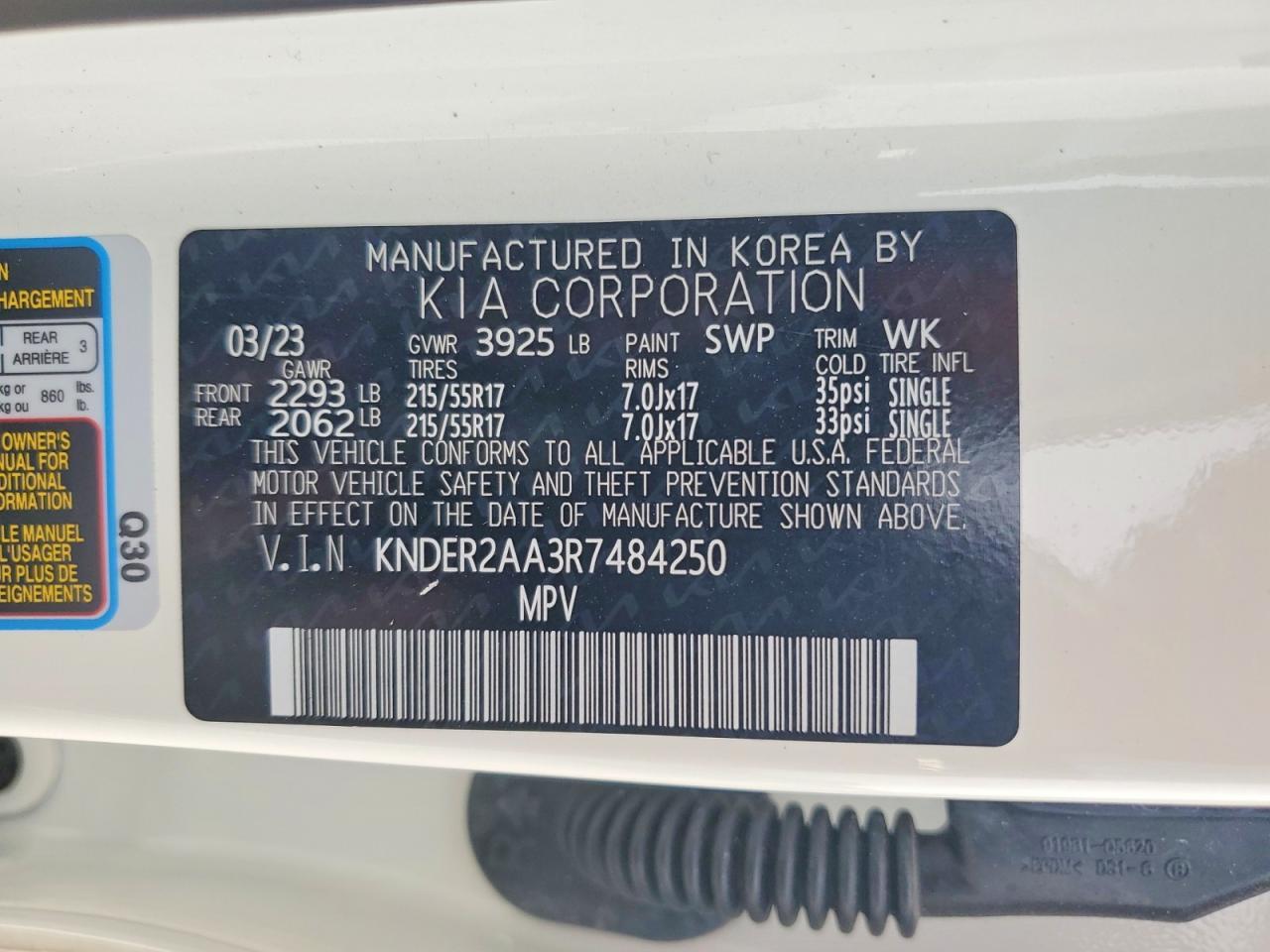 2024 KIA SELTOS