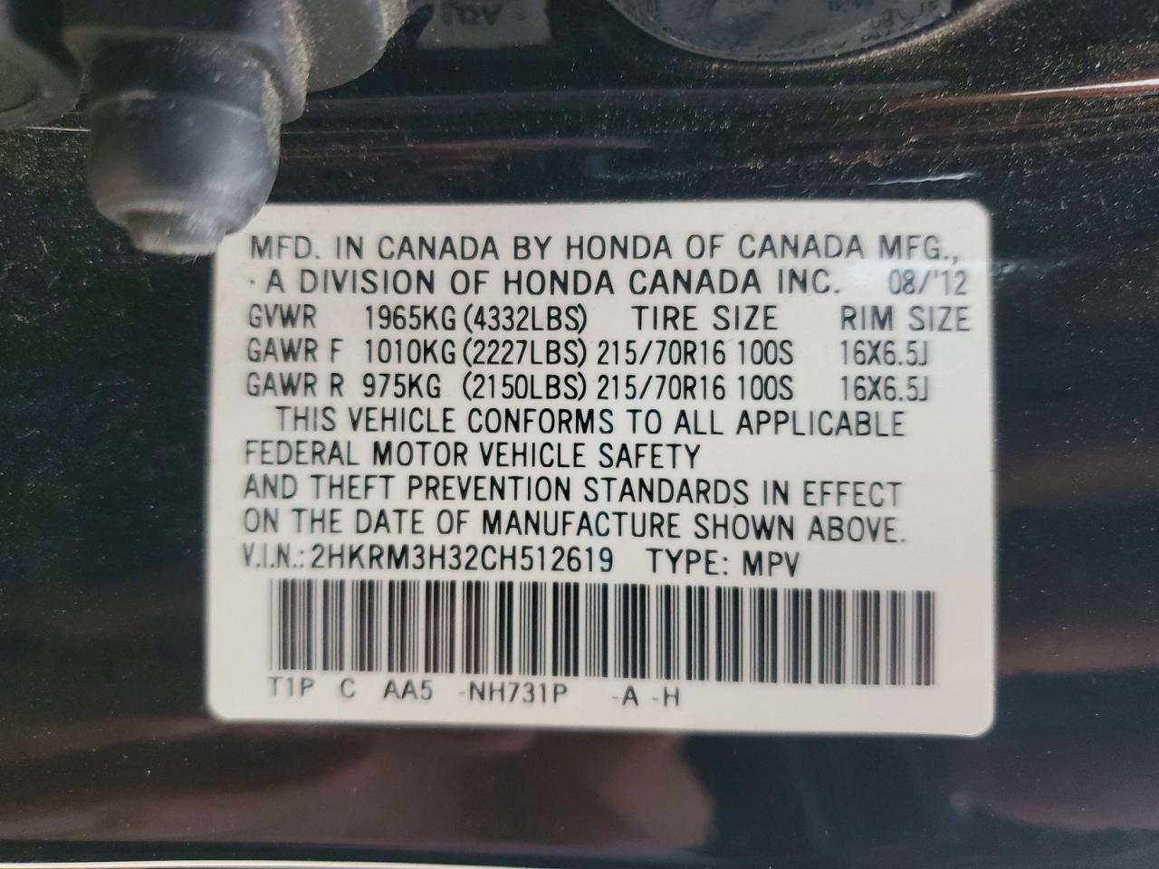 2012 HONDA CR-V