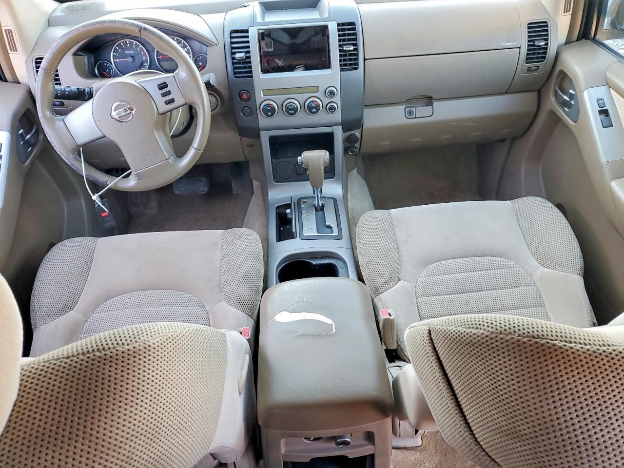 2005 NISSAN PATHFINDER