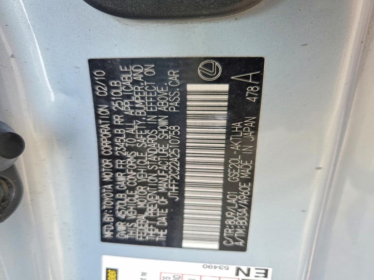 2010 LEXUS IS 250