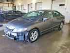 2011 HONDA CIVIC