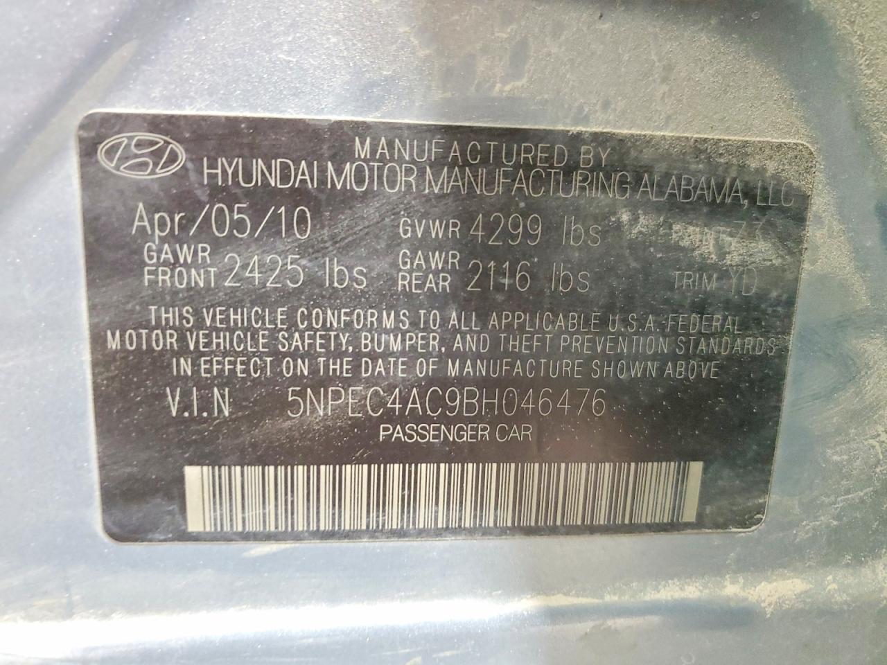2011 HYUNDAI SONATA