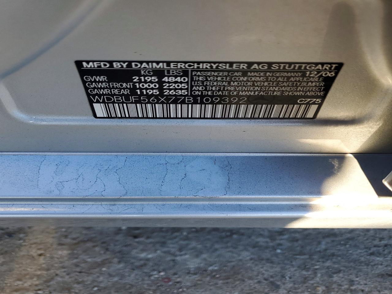 2007 MERCEDES-BENZ E-Class