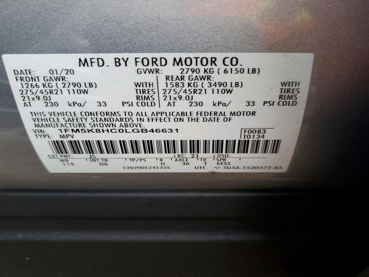 2020 FORD EXPLORER