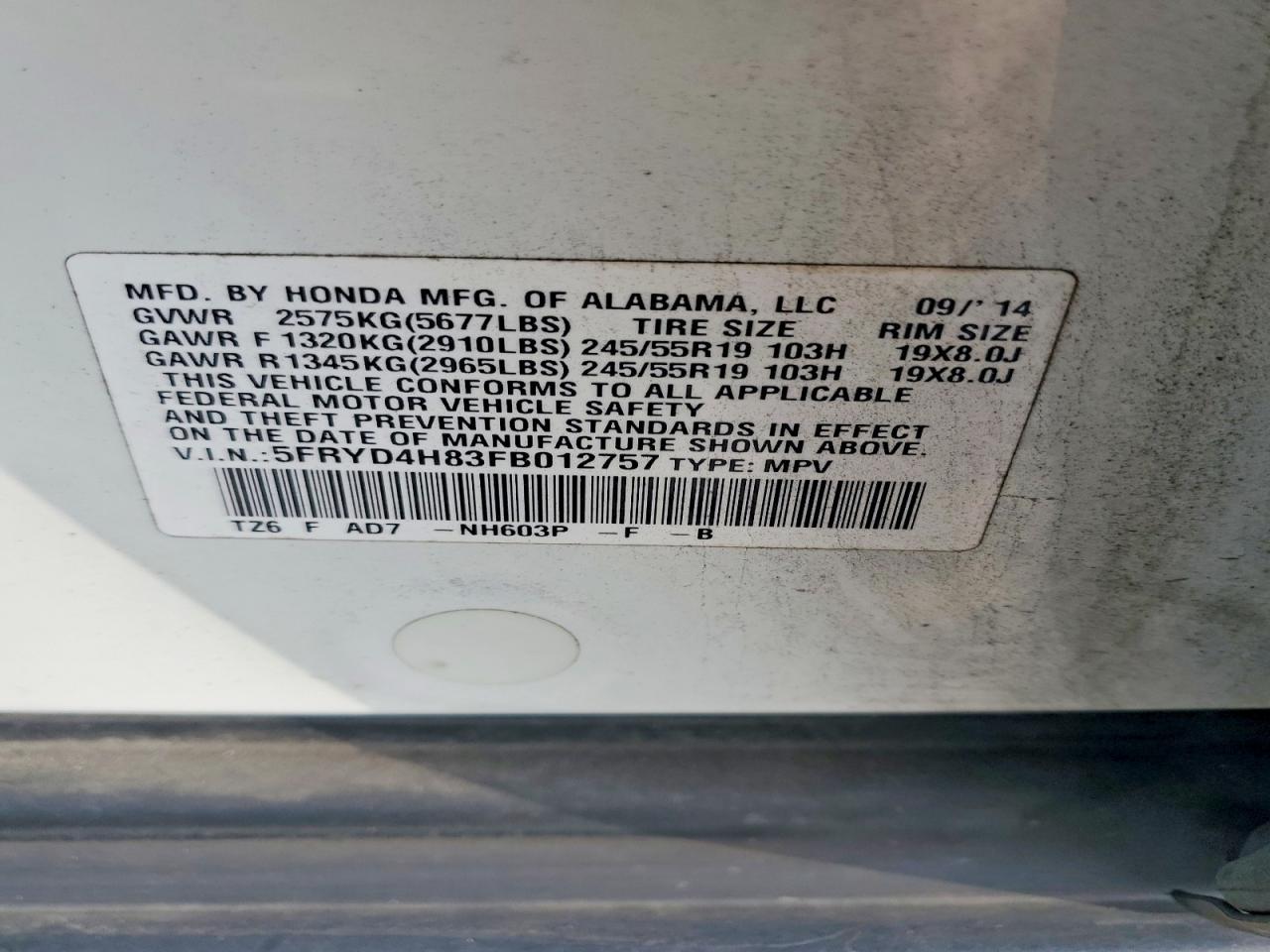 2015 ACURA MDX