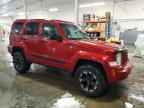 2008 JEEP Liberty