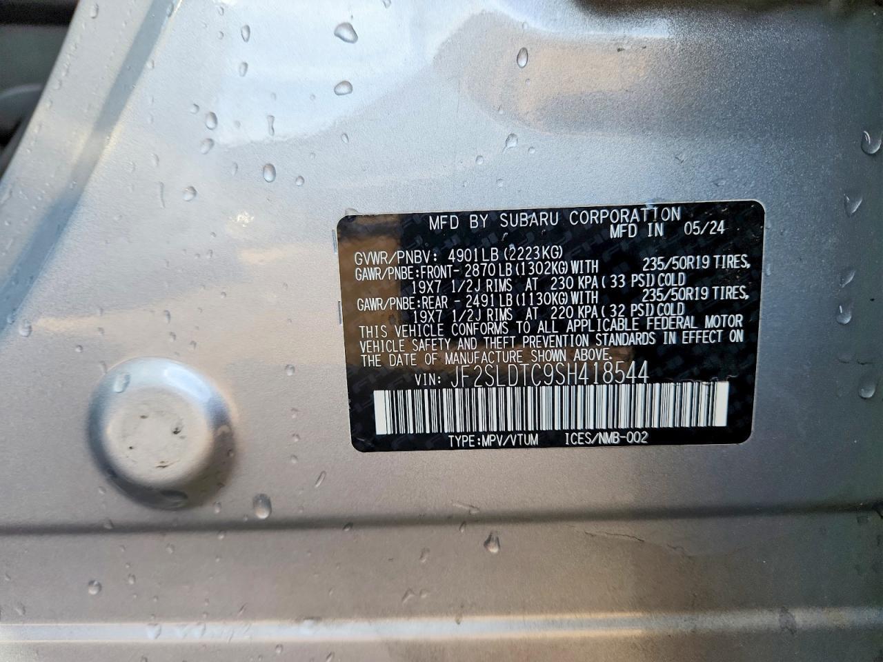 2025 SUBARU FORESTER