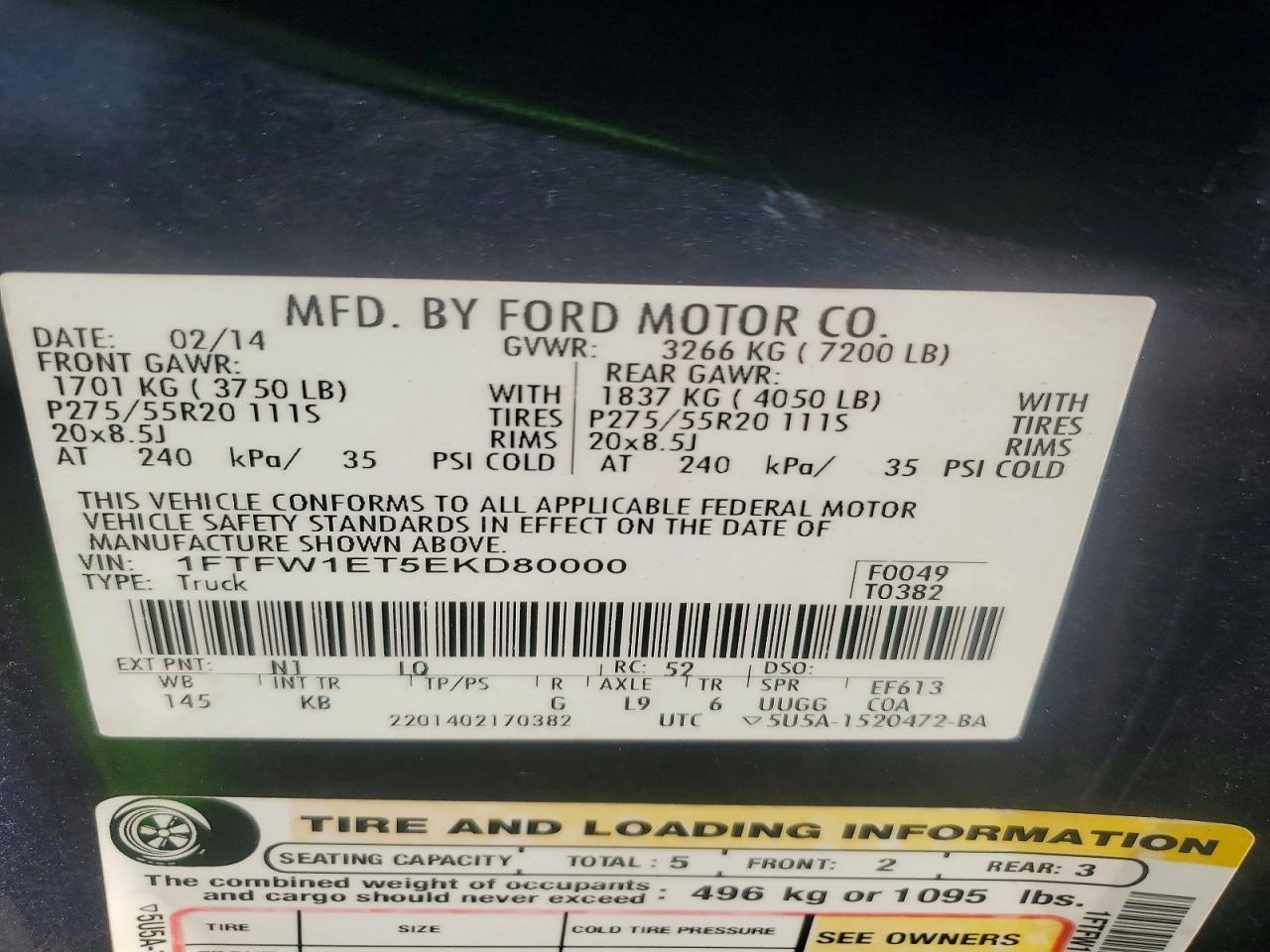 2014 FORD F-150 Lightning