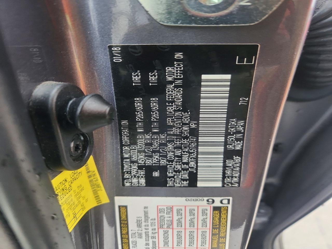 2018 LEXUS GX 460