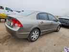 2006 HONDA CIVIC