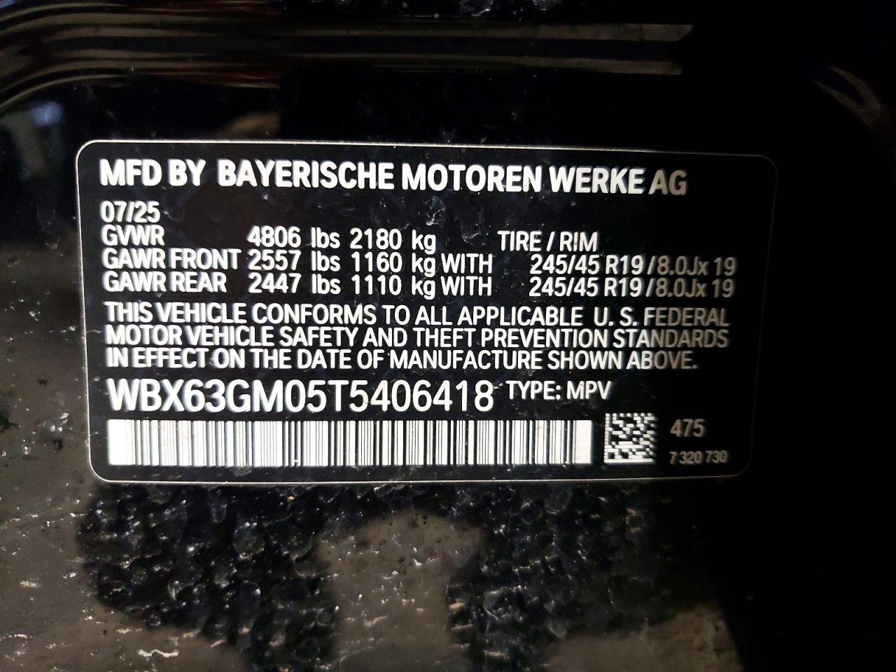 2026 BMW X2
