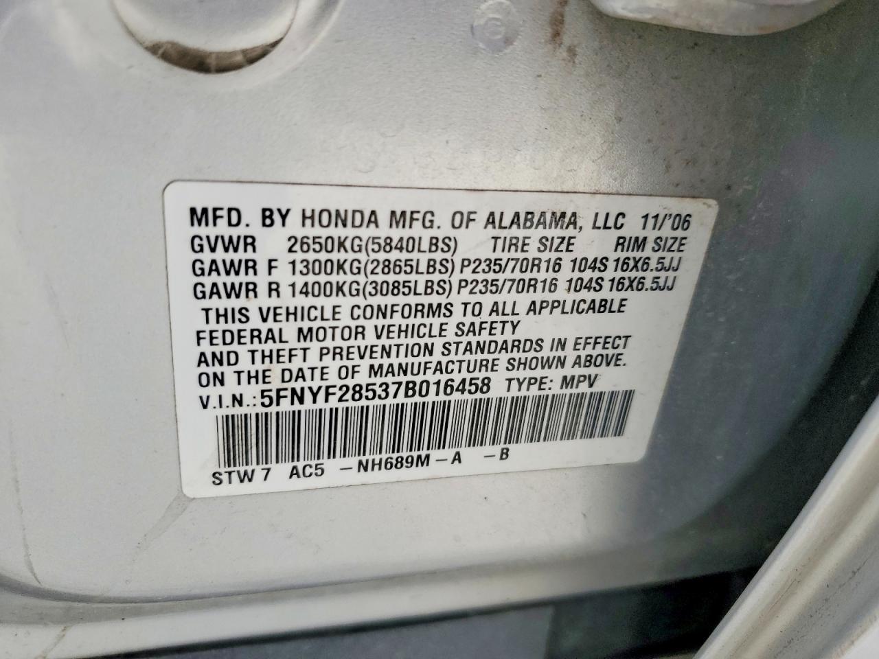 2007 HONDA PILOT