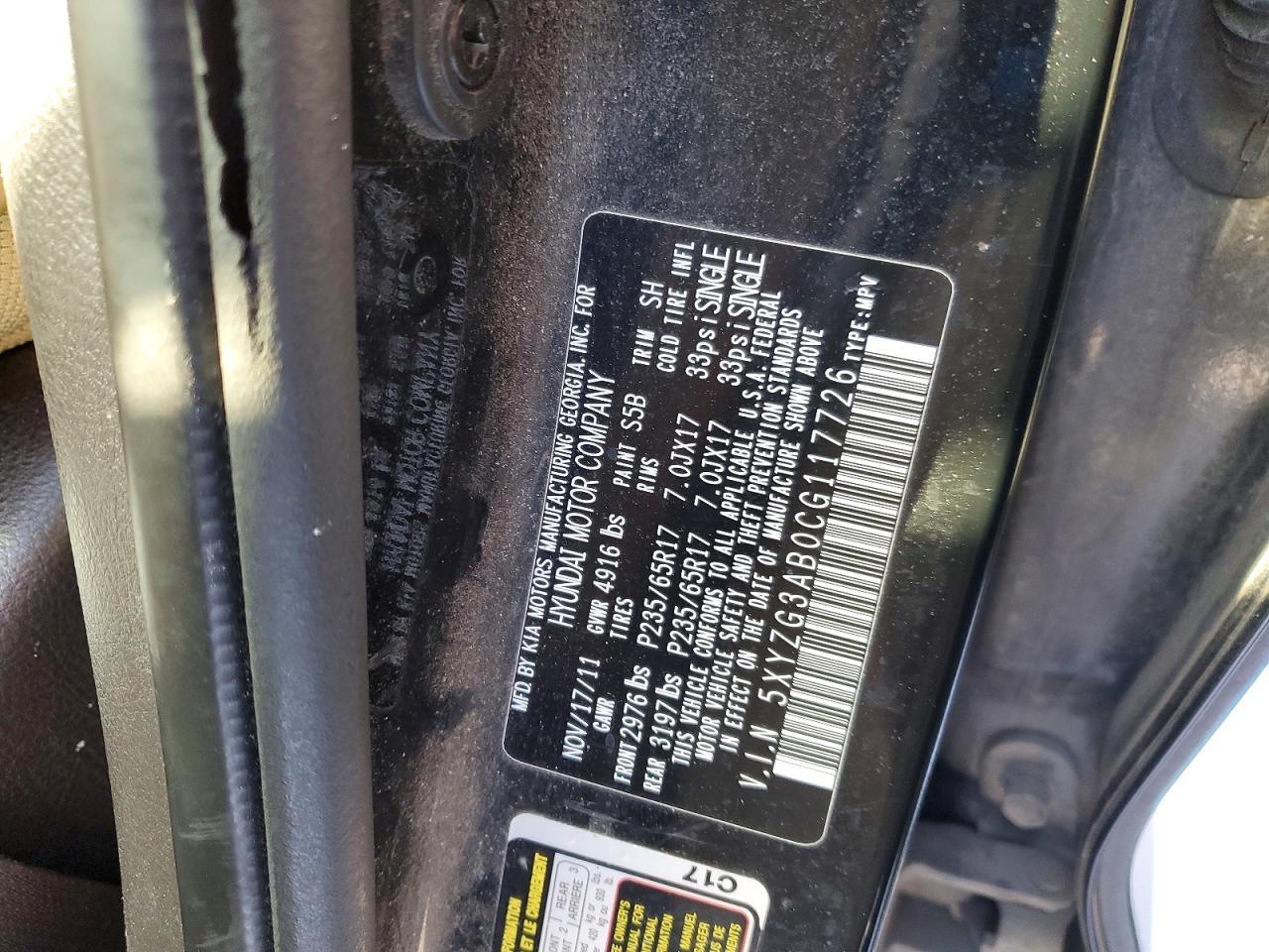 2012 HYUNDAI SANTA FE