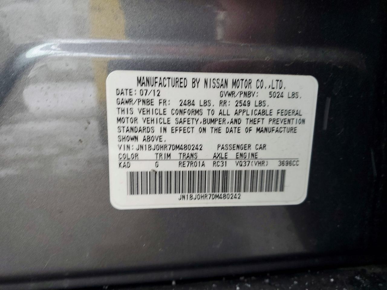 2013 INFINITI EX37