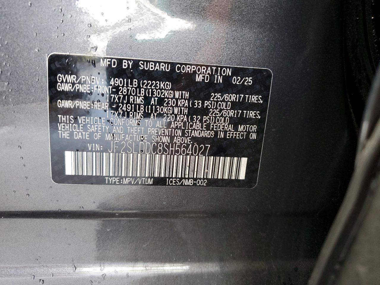 2025 SUBARU FORESTER