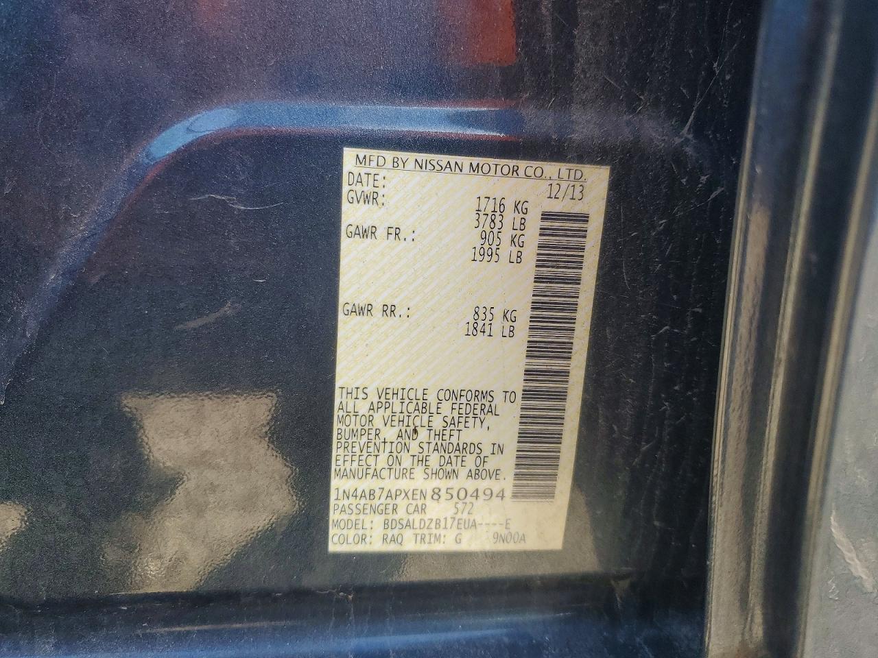 2014 NISSAN SENTRA
