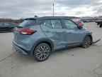 2023 NISSAN KICKS