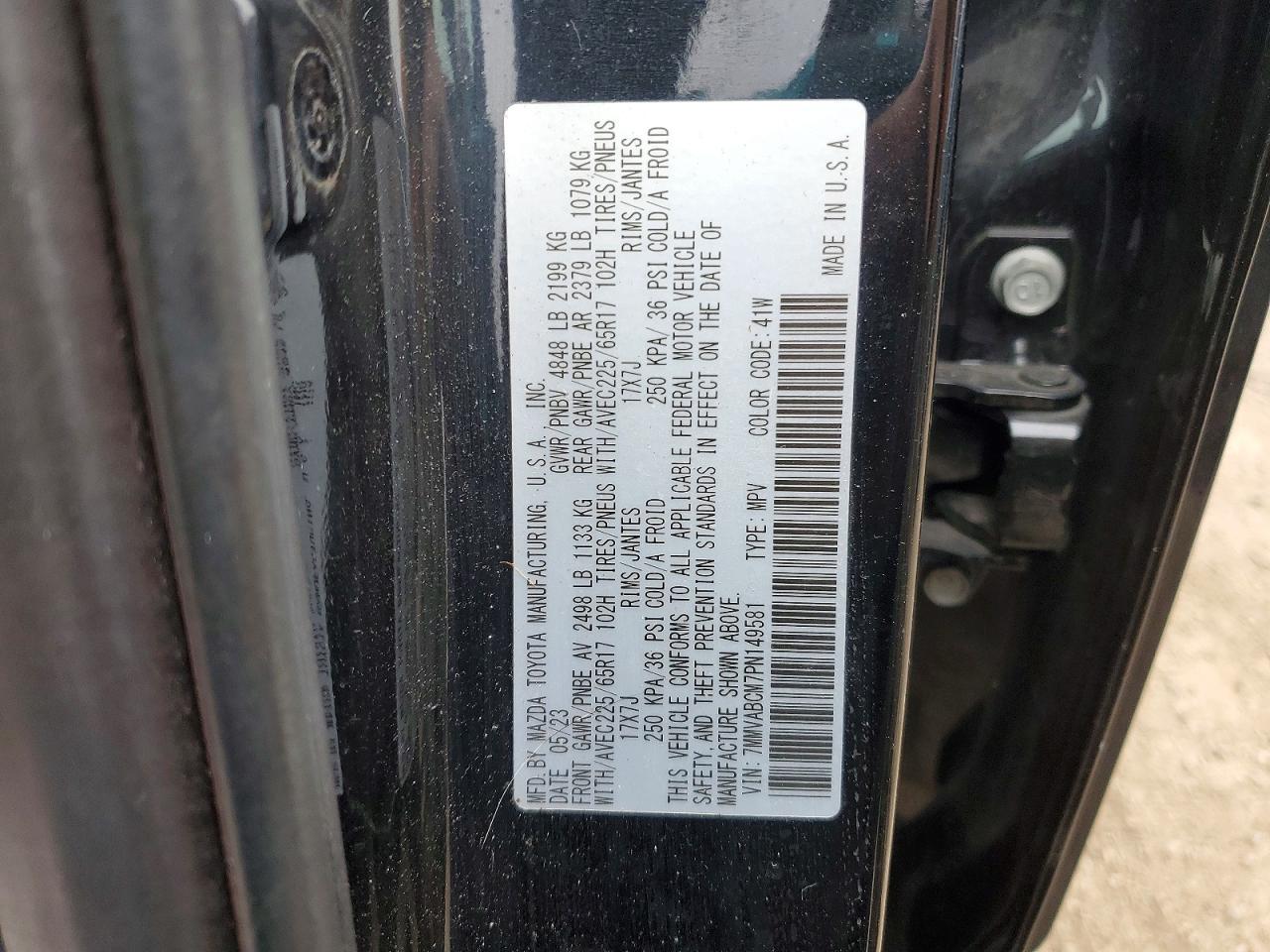 2023 MAZDA CX-50