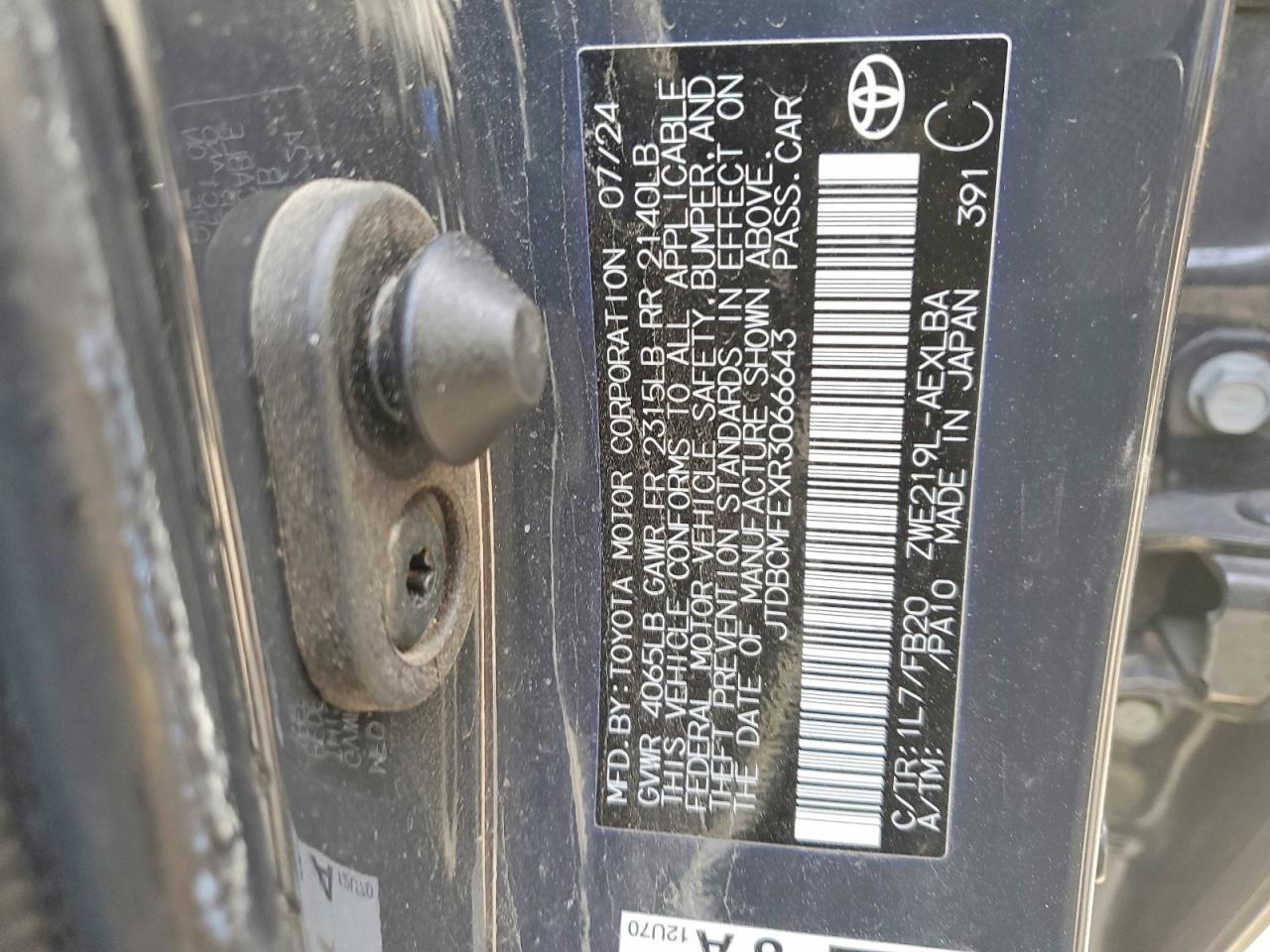 2024 TOYOTA COROLLA