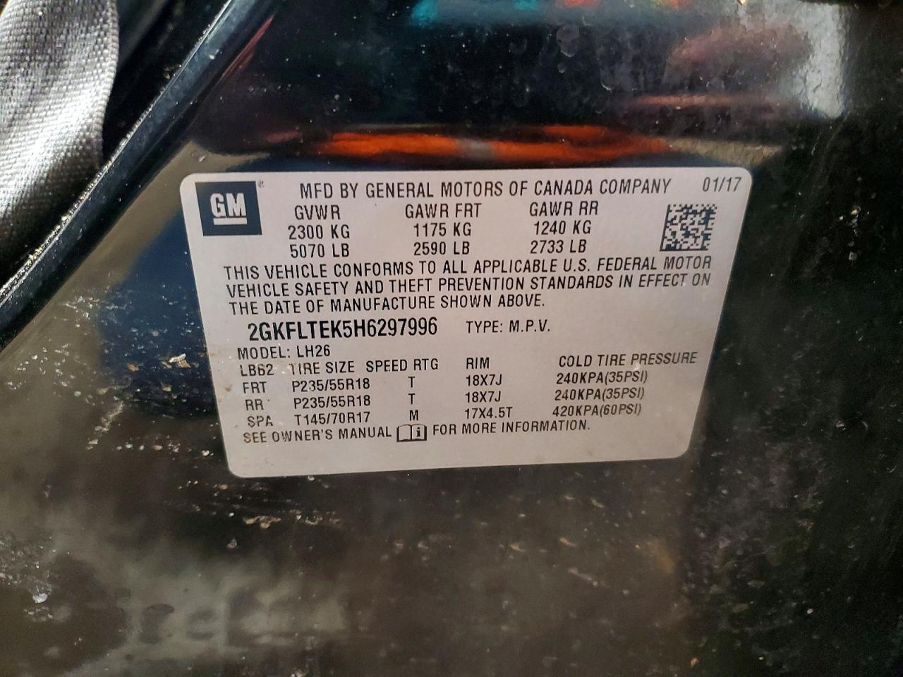 2017 GMC Terrain