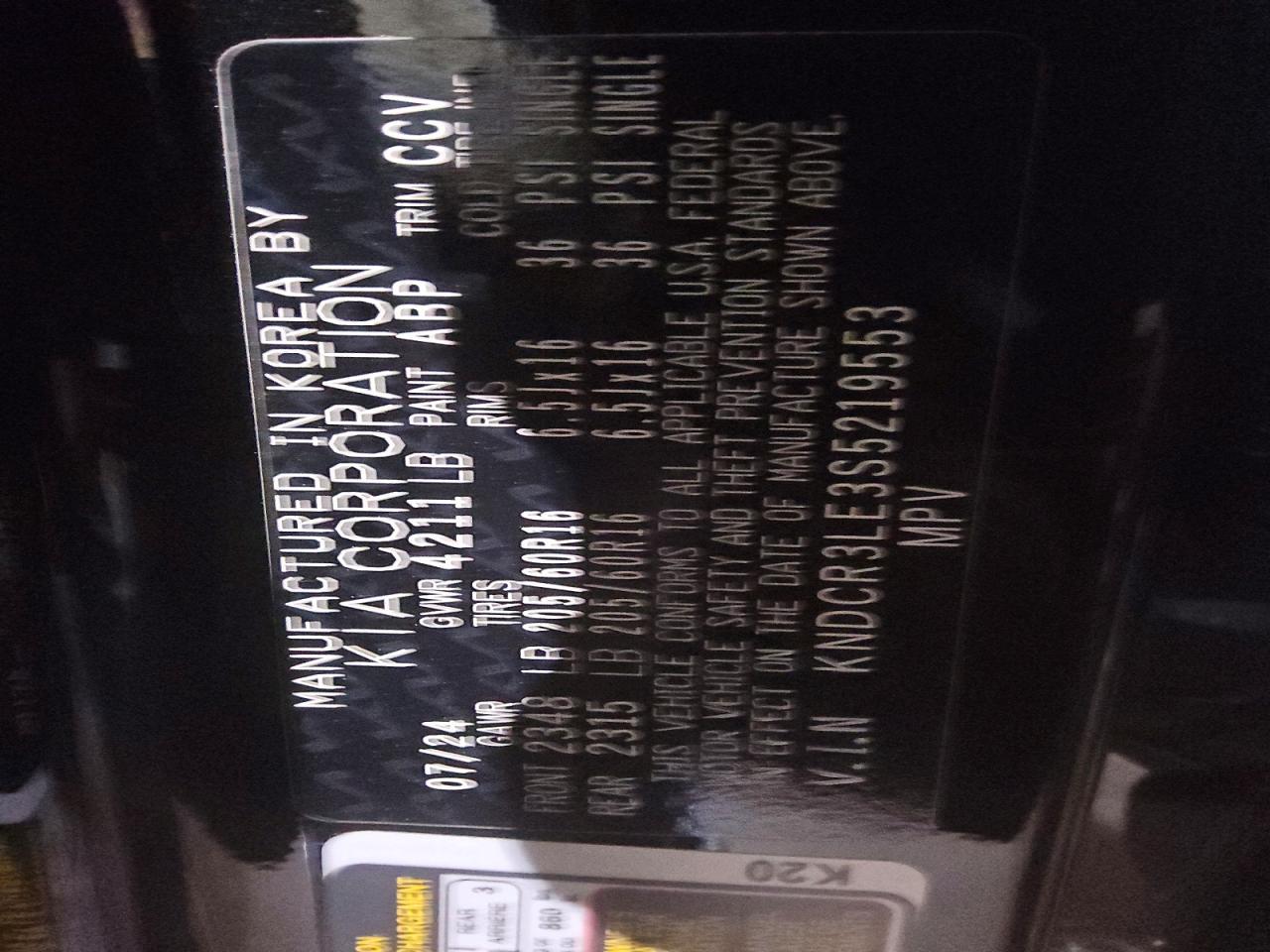 2025 KIA Niro