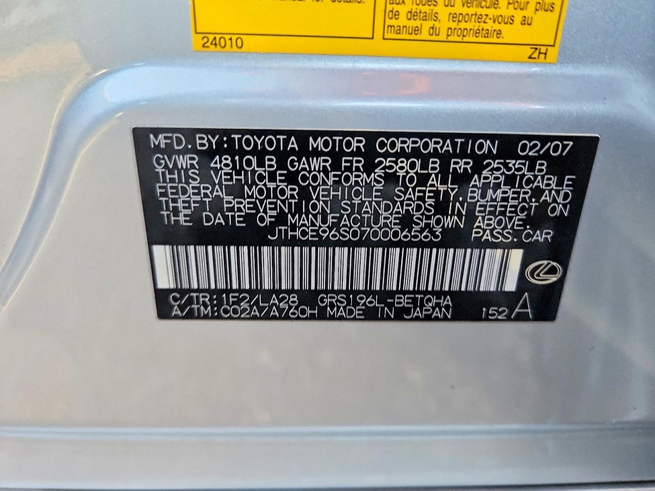 2007 LEXUS GS 350