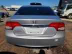 2011 HONDA CIVIC
