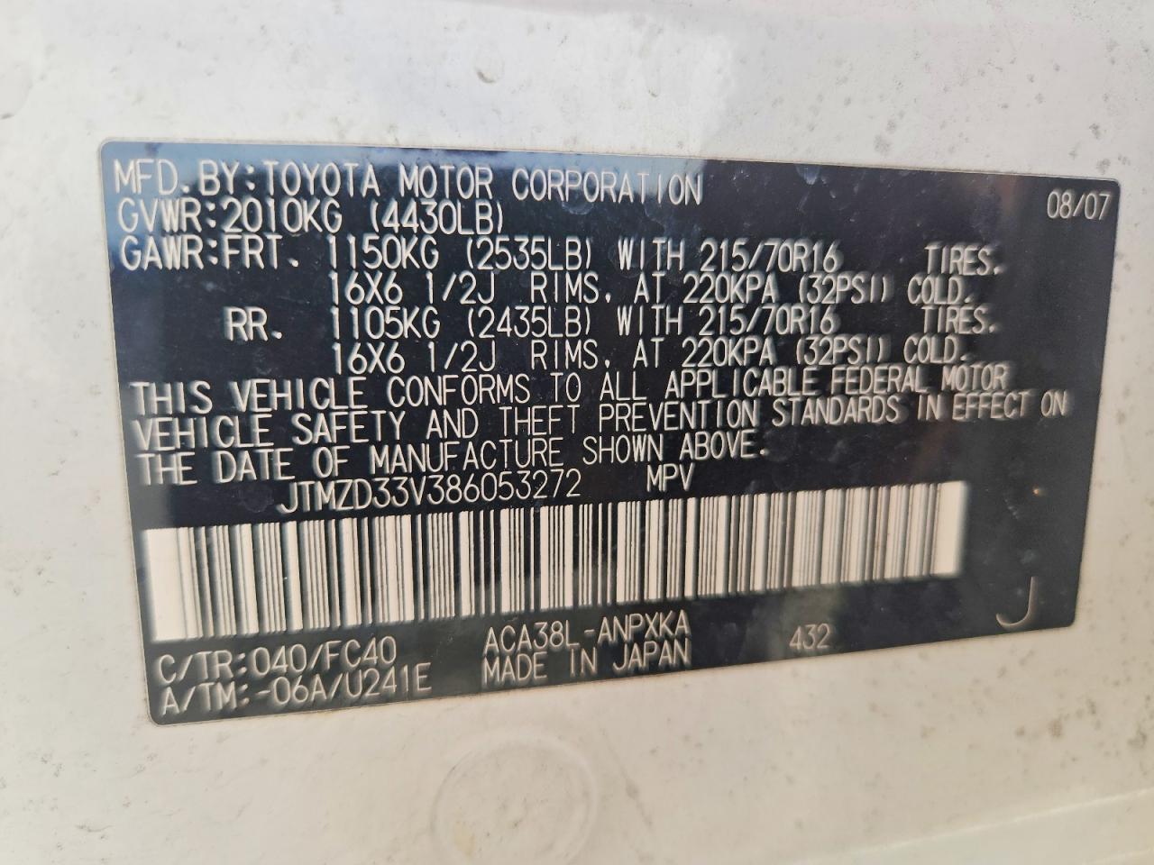 2008 TOYOTA RAV4