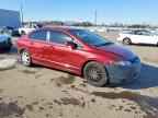 2006 HONDA CIVIC