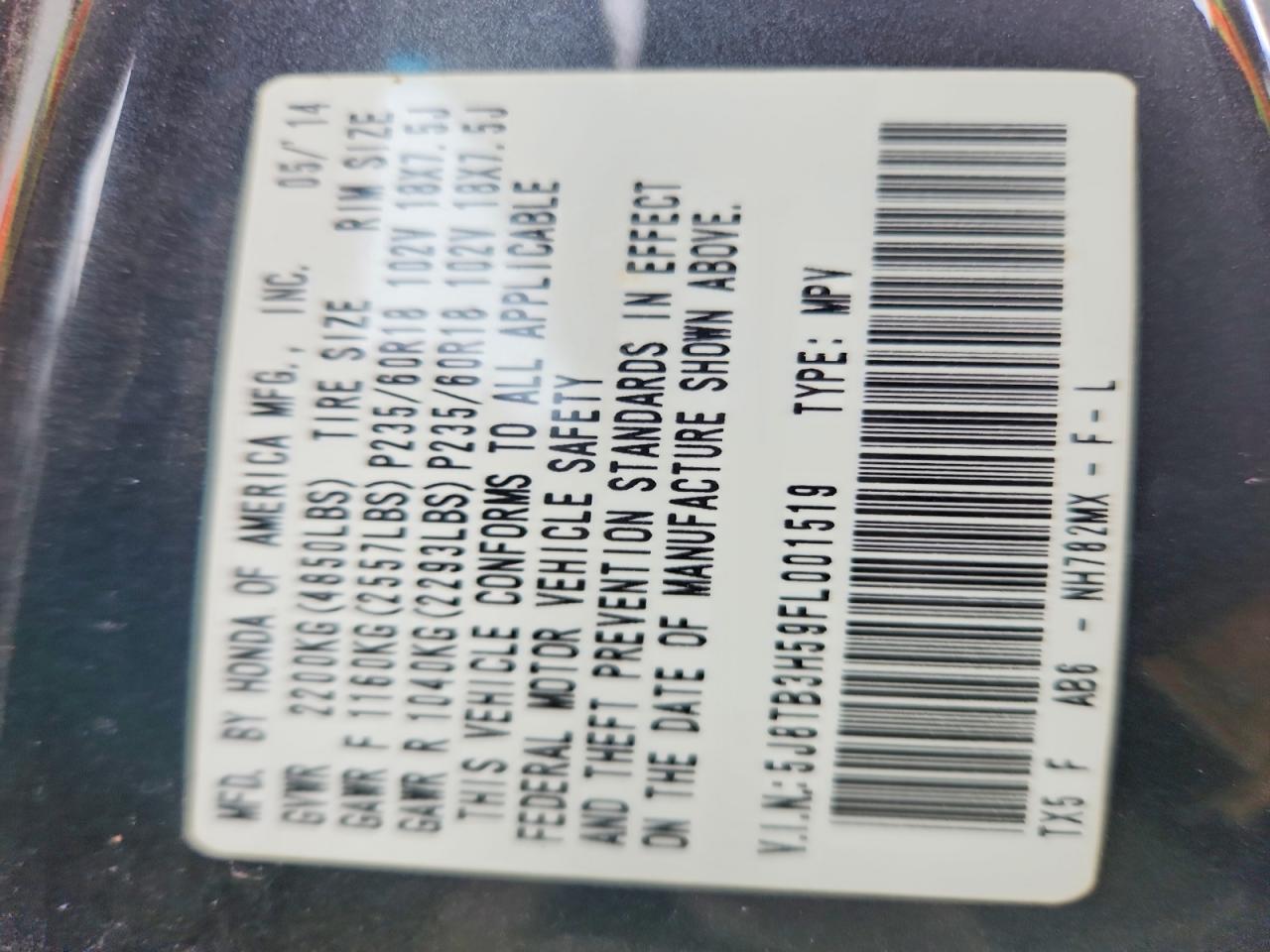 2015 ACURA RDX