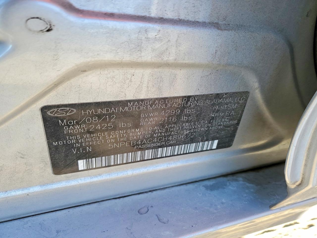 2012 HYUNDAI SONATA