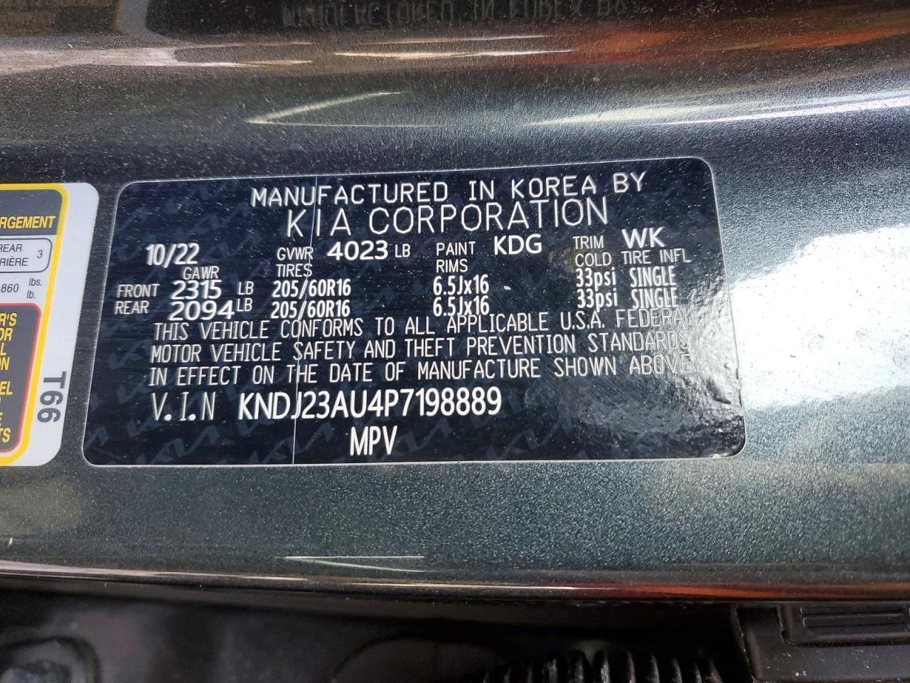 2023 KIA SOUL