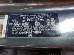 2023 KIA SOUL