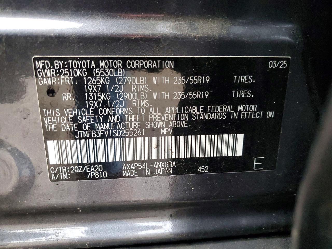 2025 TOYOTA RAV4