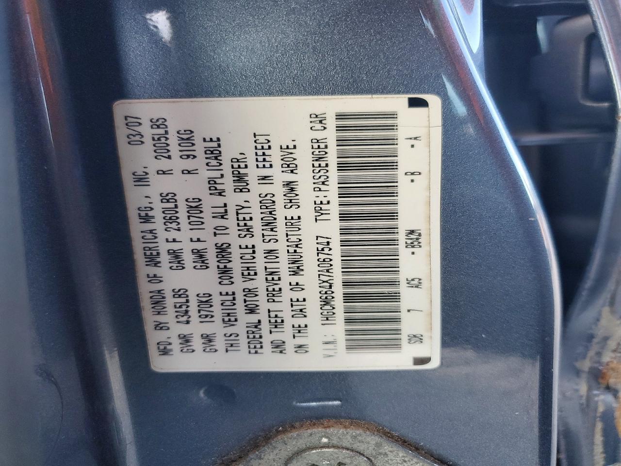 2007 HONDA ACCORD