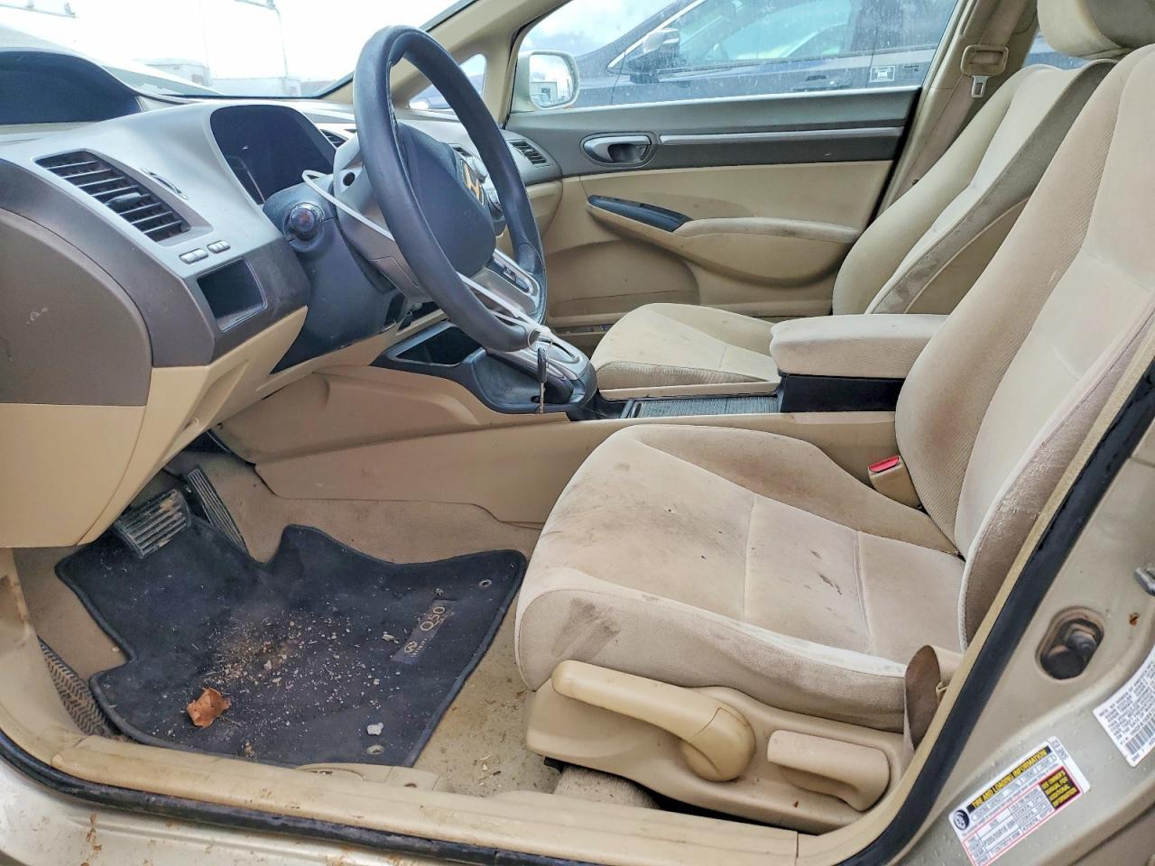 2007 HONDA CIVIC