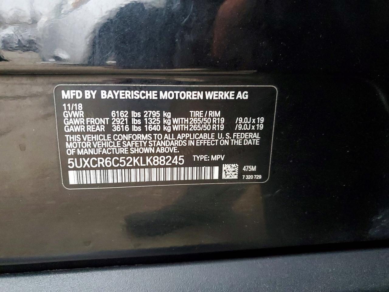 2019 BMW X5